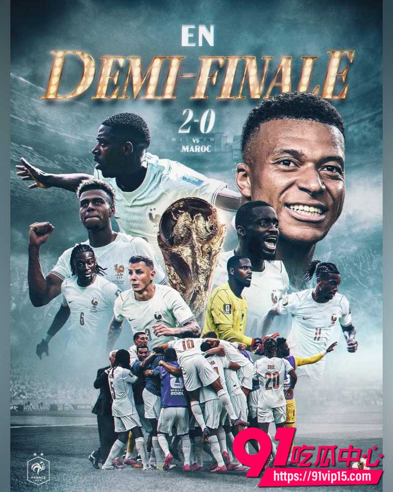 2026世界杯 1