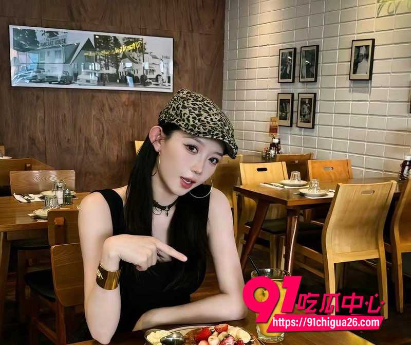 网红小伊伊6