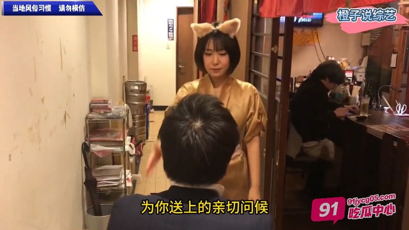 日本奇葩饭店推出花钱买耳光服务 门口居然排长队等!