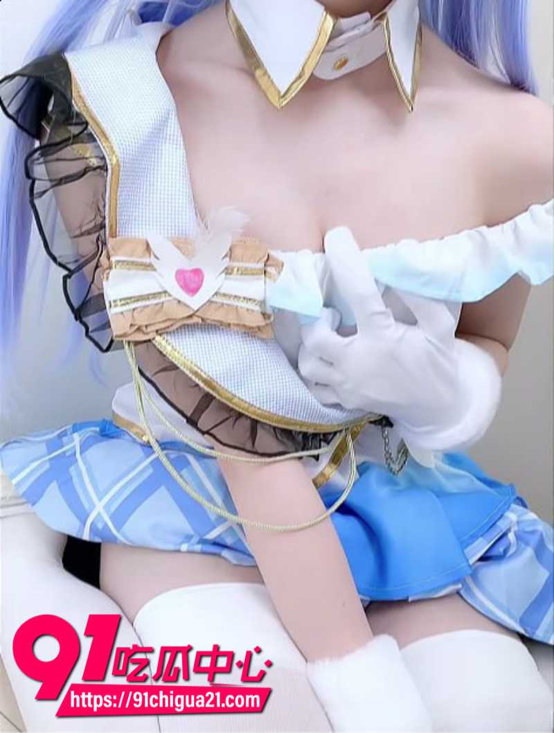 极品福利姬少女aliceholic13身穿铃木羽那cos服装定制大尺度福利4 极品福利姬少女aliceholic13身穿铃木羽那cos服装定制大尺度福利4