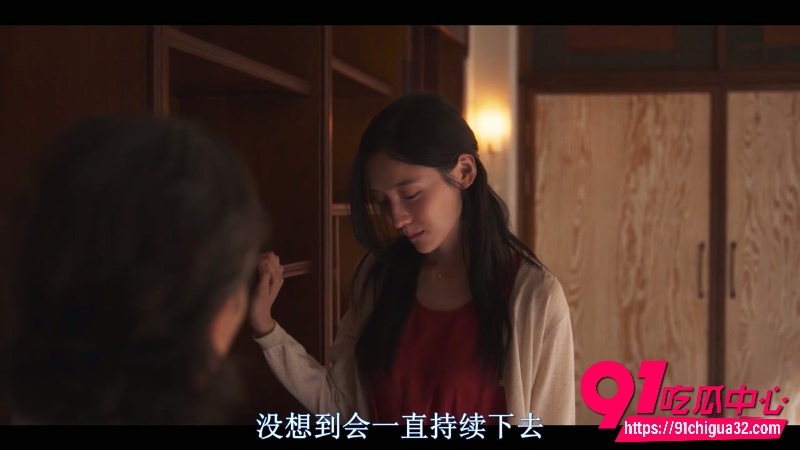 隐藏的面孔5 隐藏的面孔5