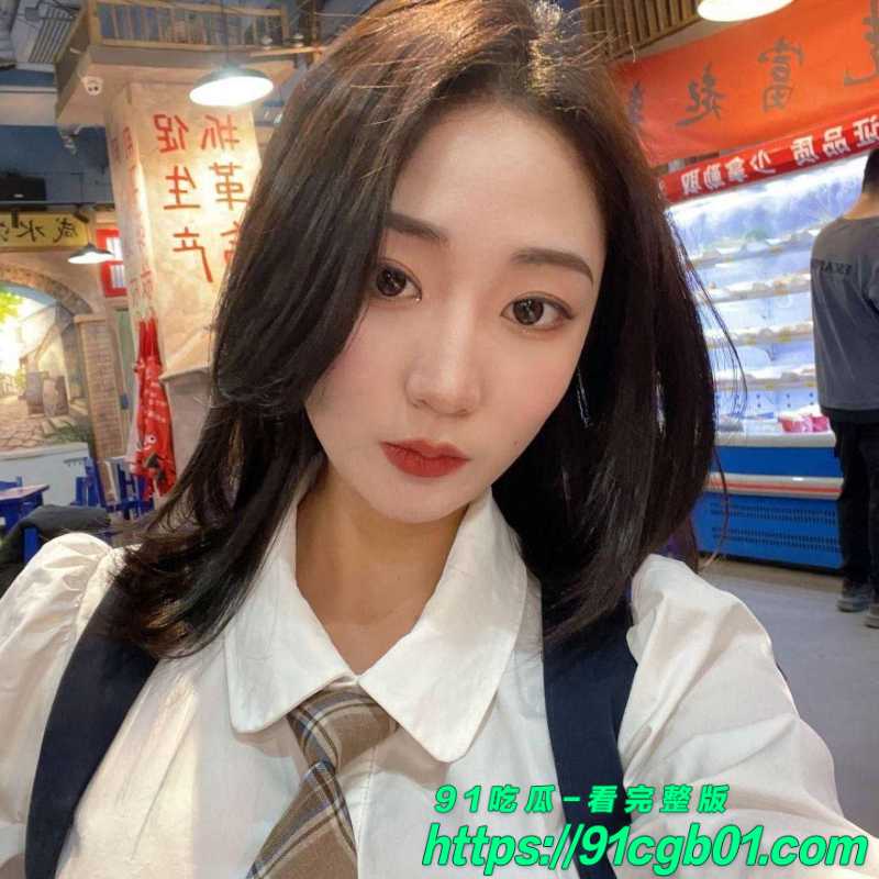 广东已婚人妻 刘晓林 婚后欲求不满 背着老公在外面勾引男人约炮