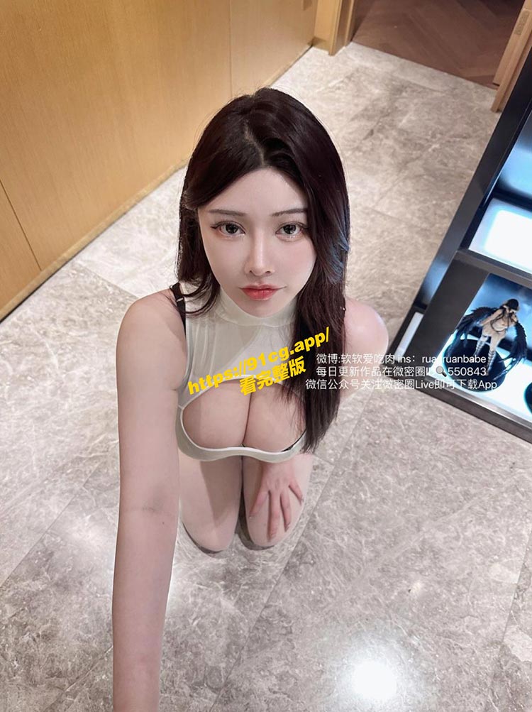 截屏2023031410.38.07