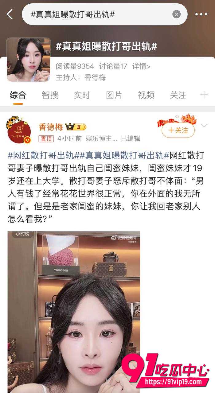 一哥散打哥1 一哥散打哥1