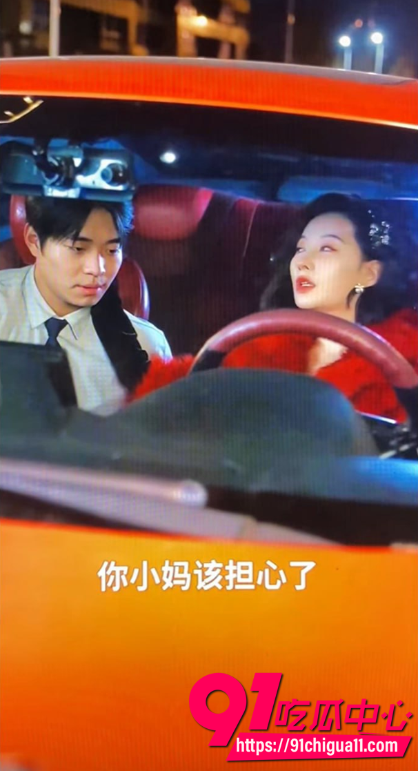擦边短剧异想遐思5