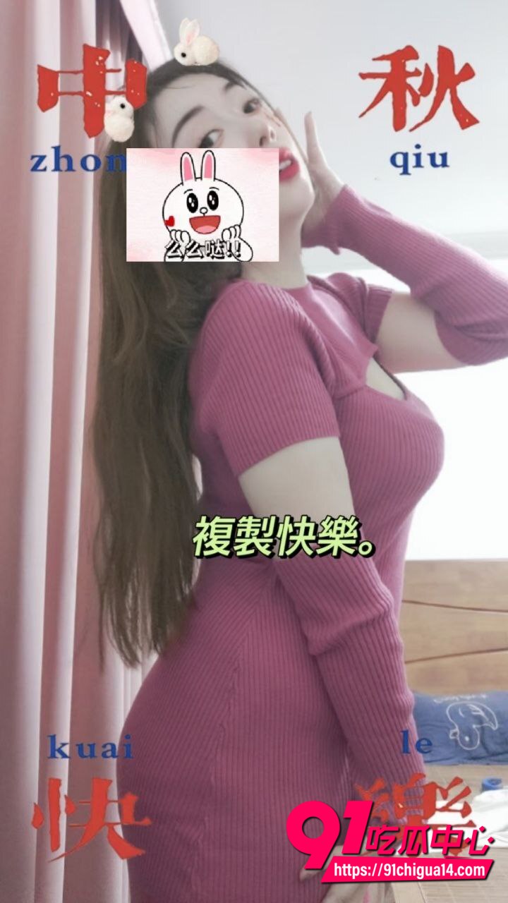 何暖暖私密视频曝光11 何暖暖私密视频曝光11