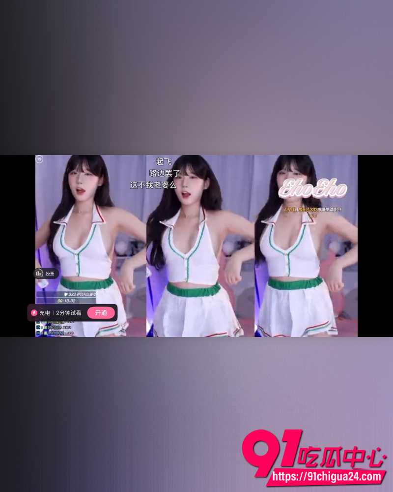 抖音网红gay圈顶级BE 26 抖音网红gay圈顶级BE 26