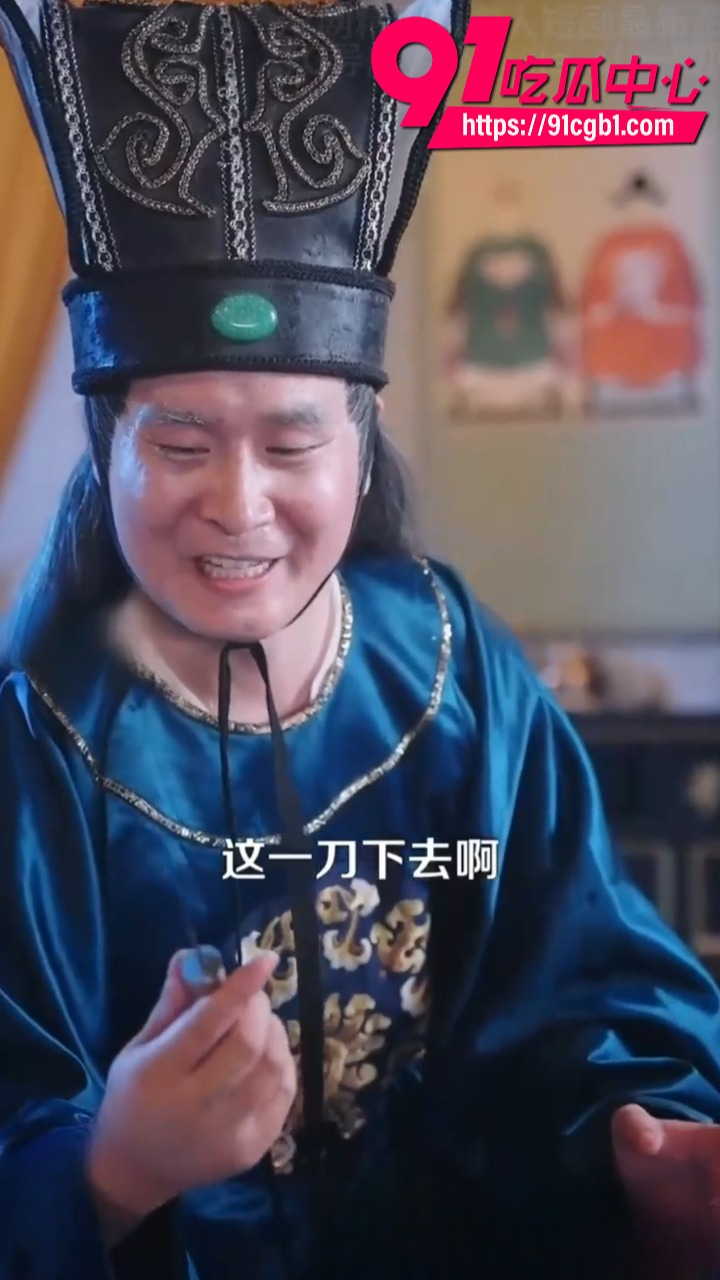AI成人短剧娘娘开门我来请安1 AI成人短剧娘娘开门我来请安1