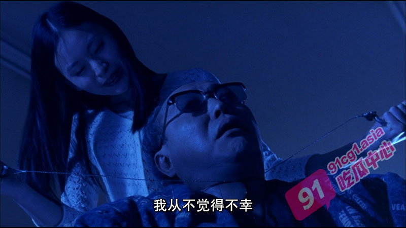世界十大禁片之一《切肤之爱》慎入!慎入!慎入!