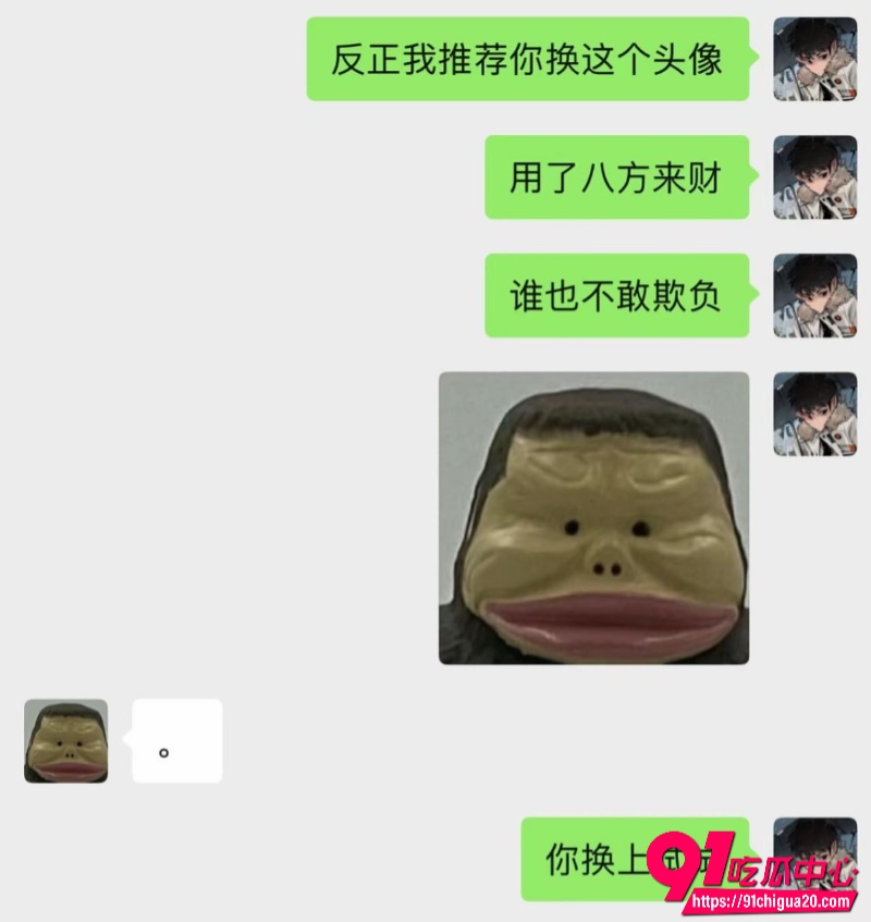 福利姬江可爱29 福利姬江可爱29