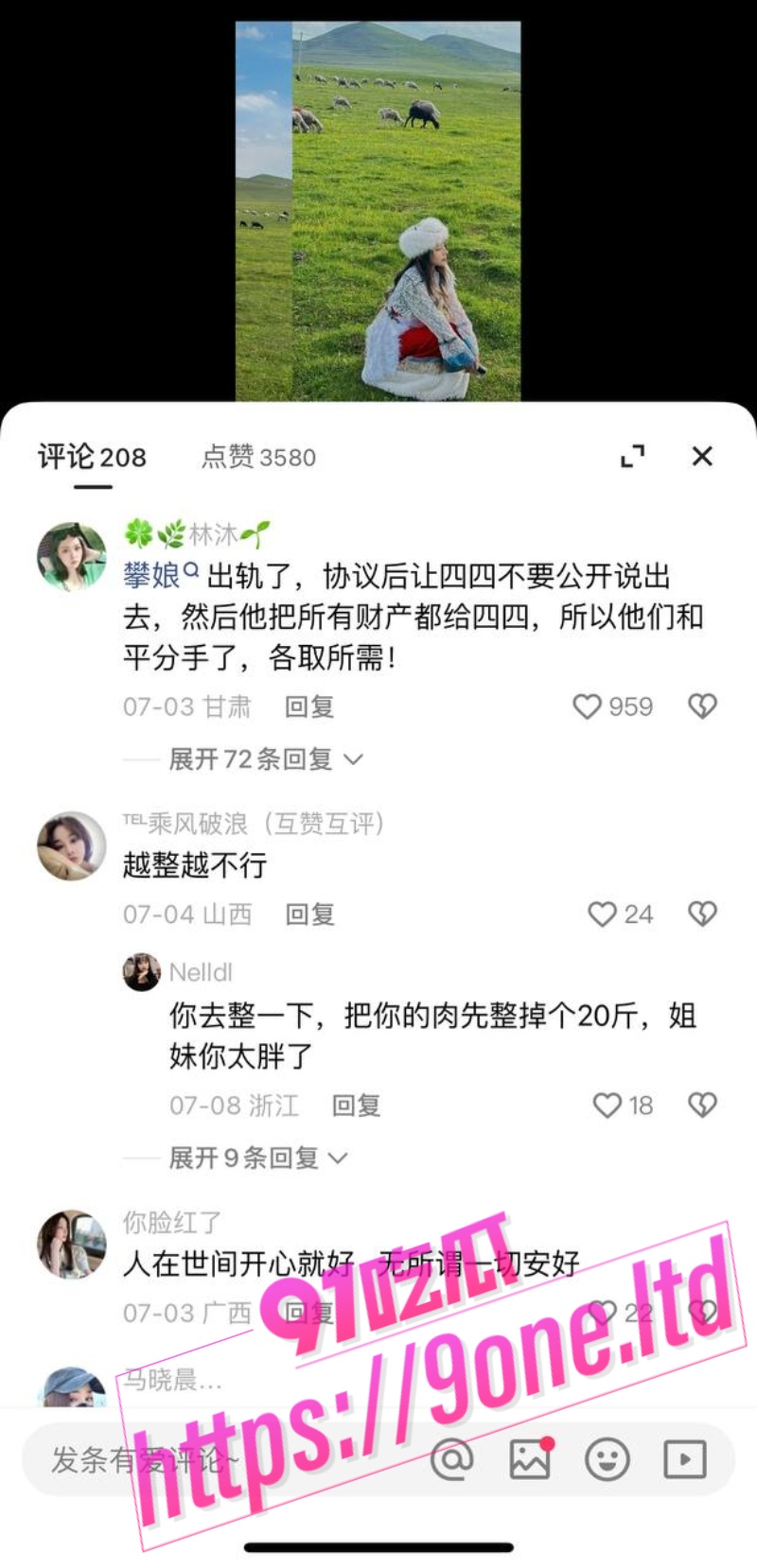 8.jpg 8.jpg