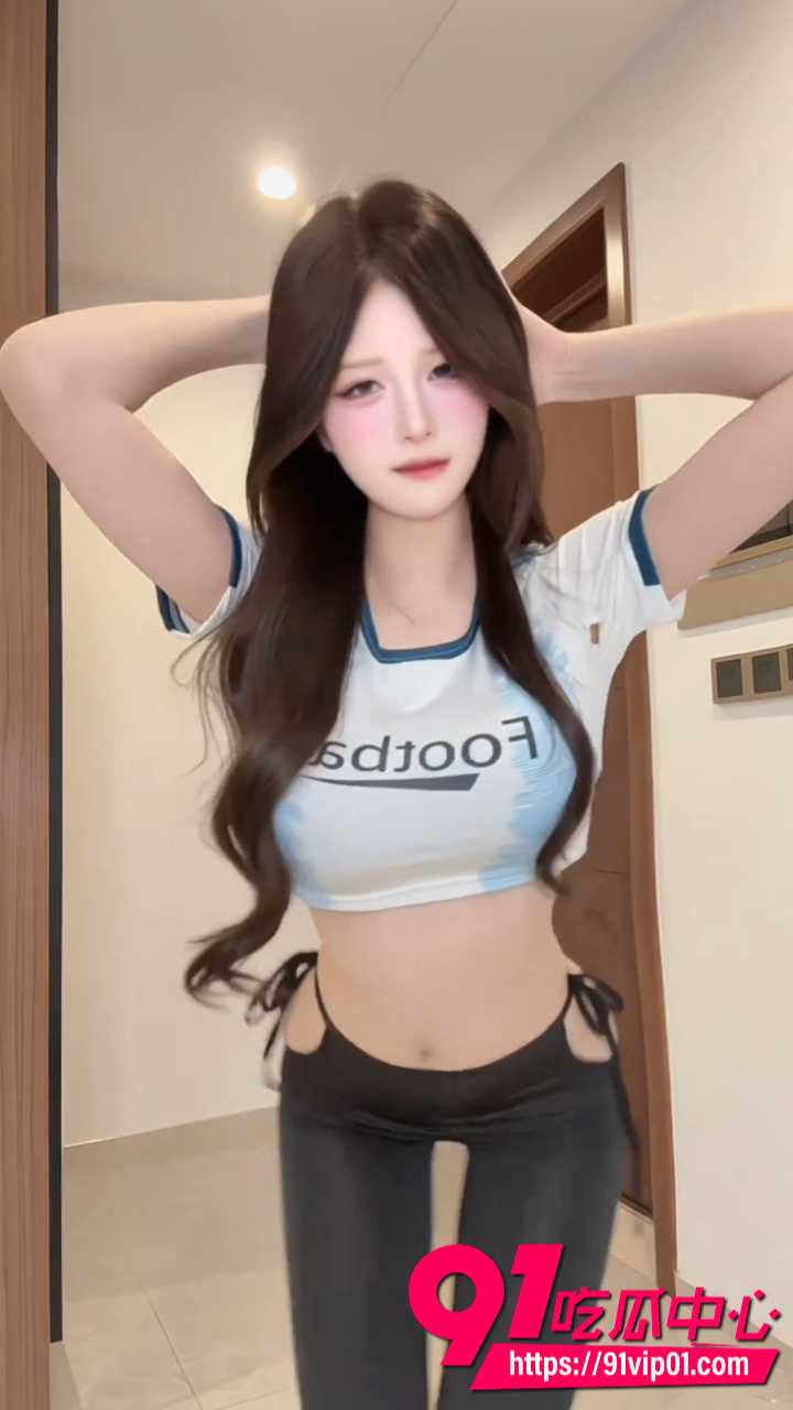 抖音热舞来杯好茶摇一摇 多位极品身材网红热舞展示 各种紧身短裙黑丝制服诱惑