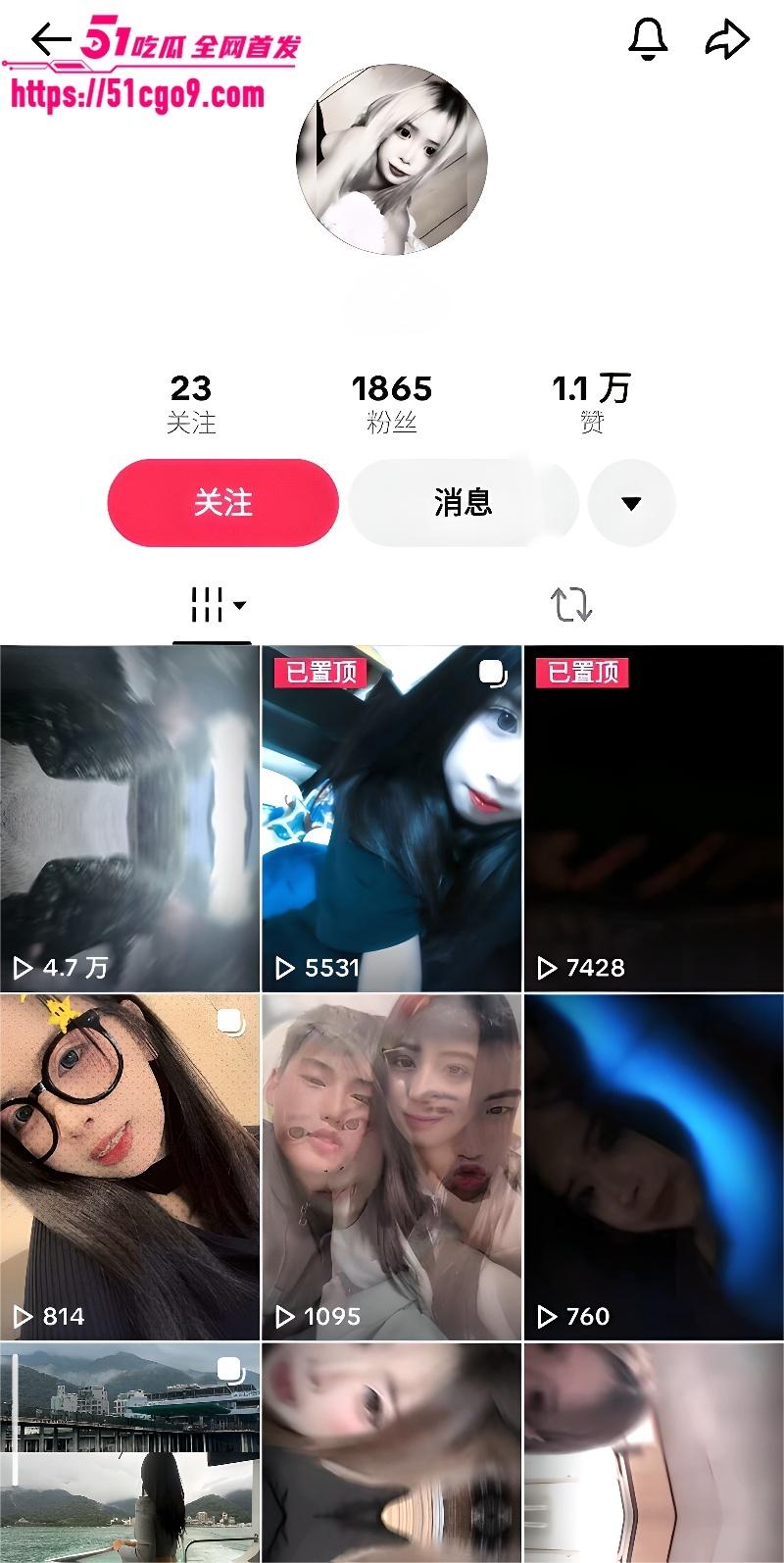 清纯大学生 小溱 裸聊调教私拍  4