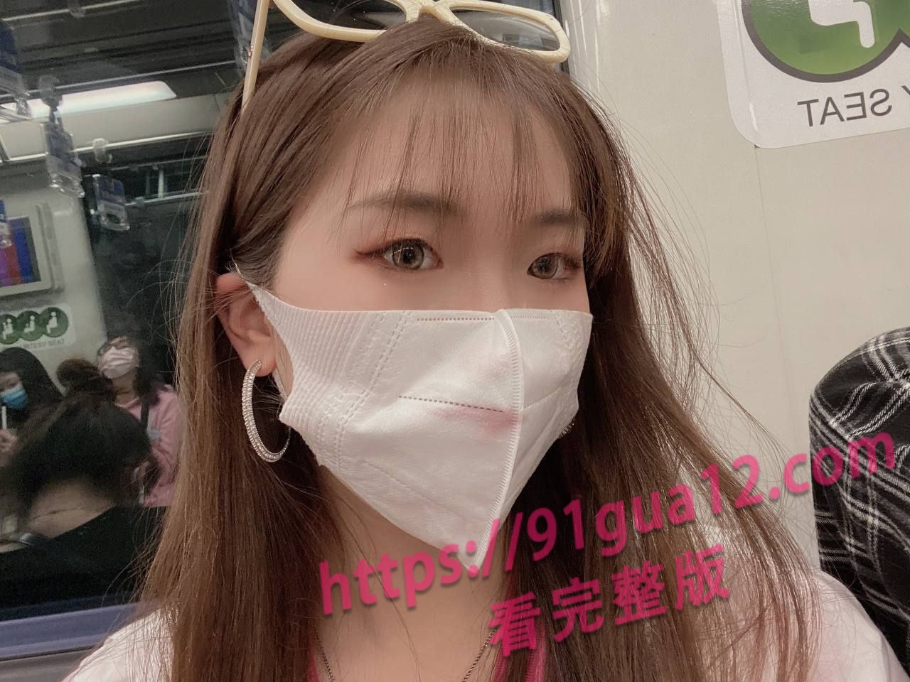 清纯大学生被金主带走旅游 白天游山玩水晚上鱼水之欢 配图