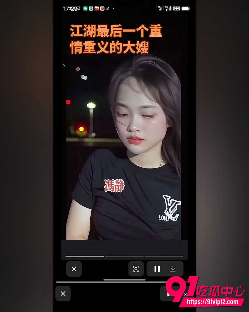 柬埔寨江湖大嫂 1 柬埔寨江湖大嫂 1