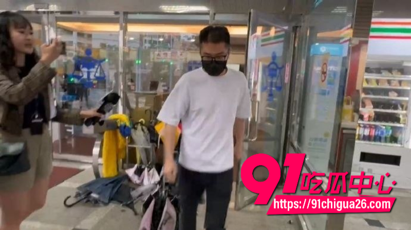 王大陆正牌女友阙沐轩4