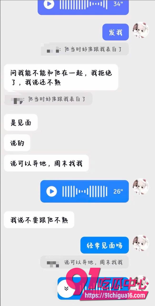 江西抚州男幼师邹意6
