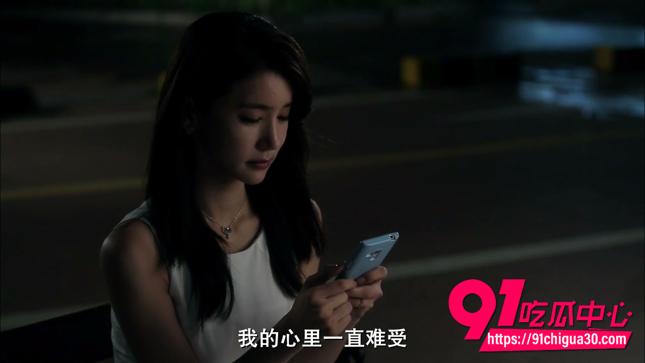 韩国三级片幸福计程车24