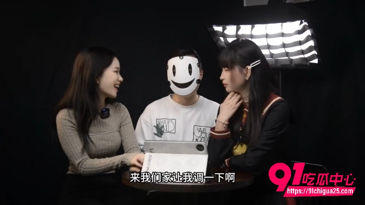亚文化小众圈访谈3 亚文化小众圈访谈3