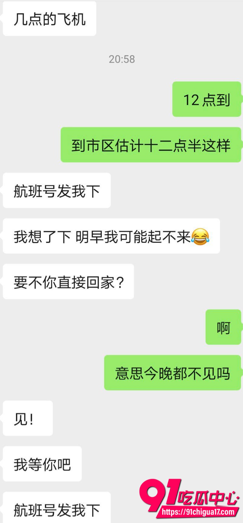 新华社湖北分社融合报道部主任熊琦抛家弃子婚内出轨多人被原配全网曝光39