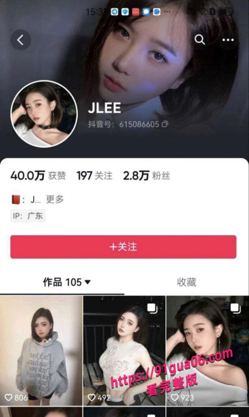 jiee多人运动福利01