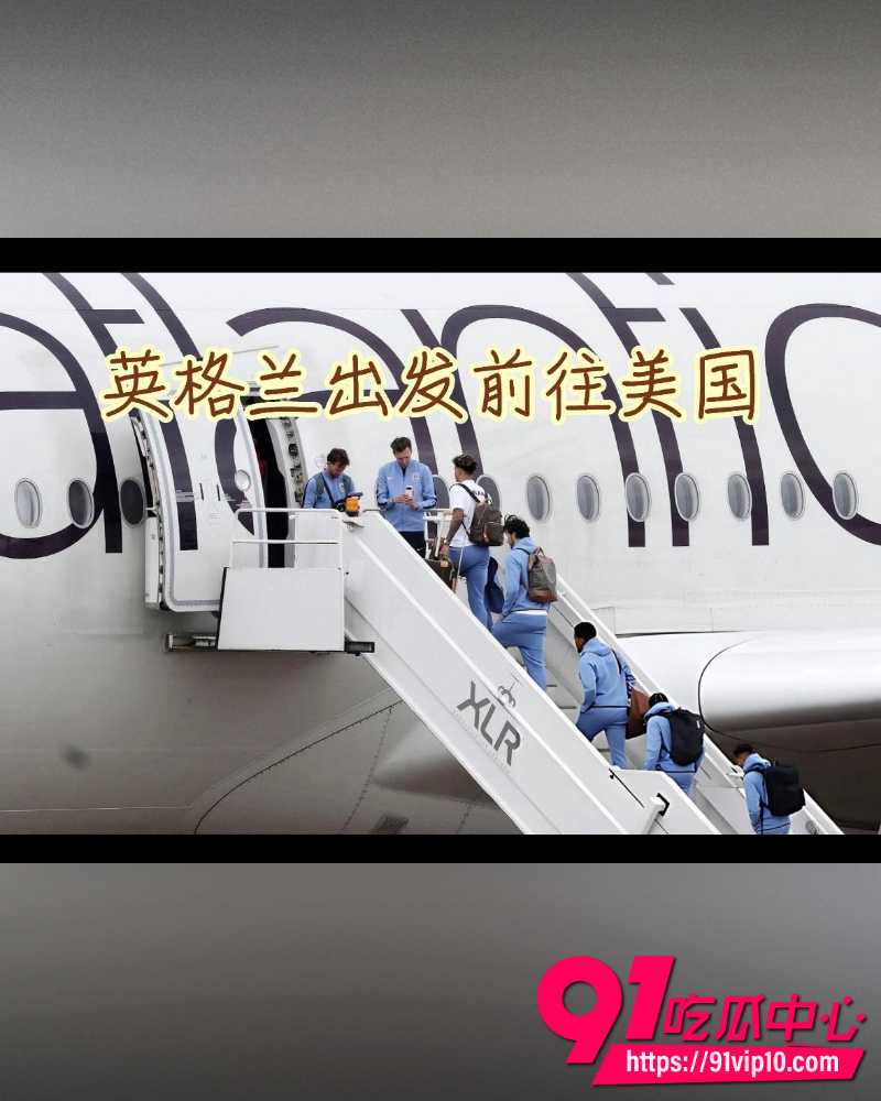 英格兰国家队 6 英格兰国家队 6