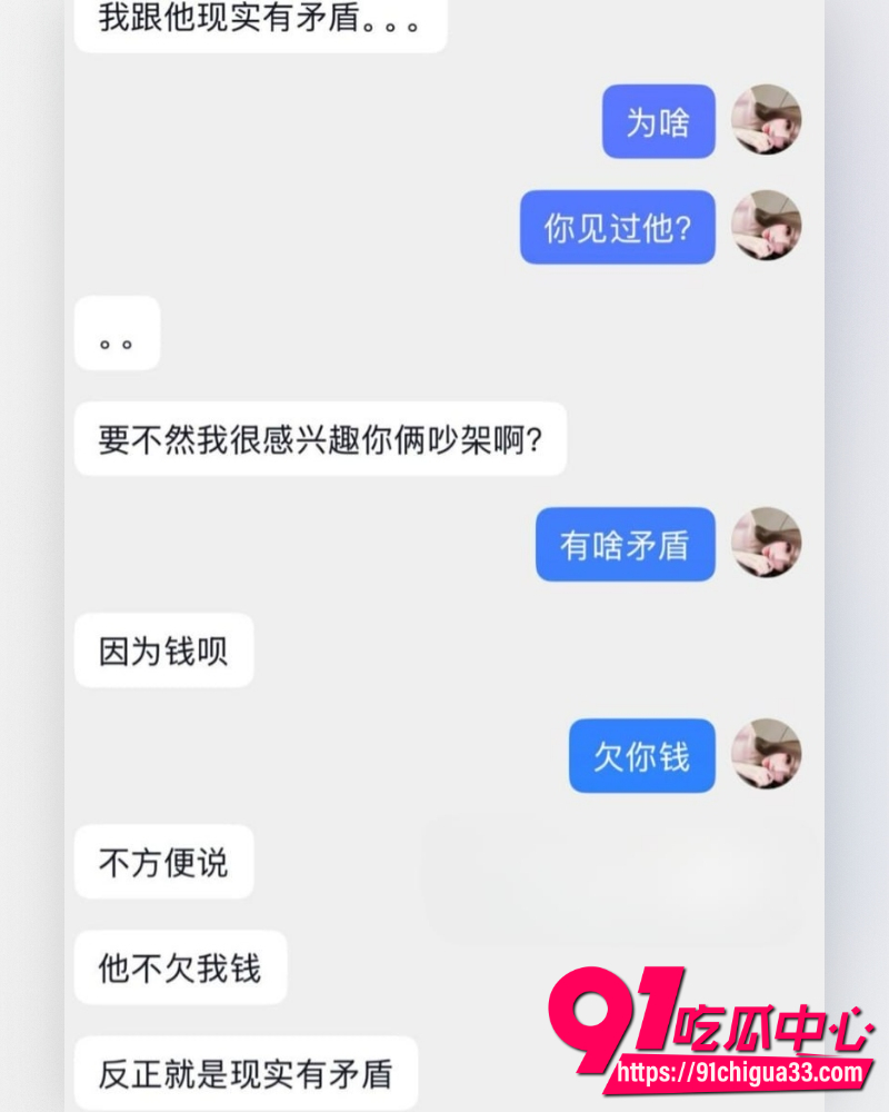 抖音网红英雄王李海伟人设崩塌 闺蜜实名曝其选妃骗炮吃软饭 甚至拍视频威胁！