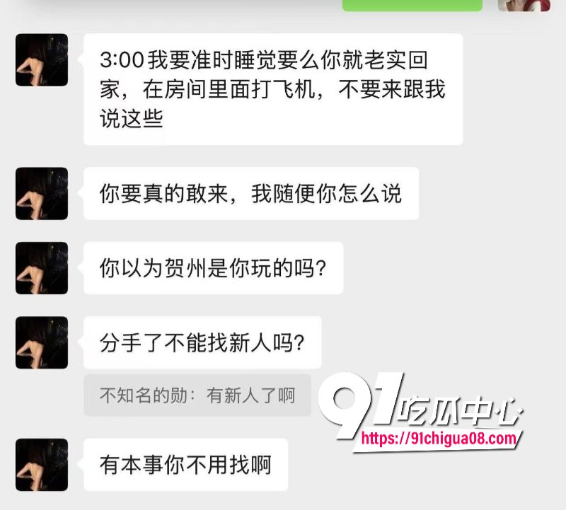 熊大718带陪酒女友上岸遭绿帽43.jpg 熊大718带陪酒女友上岸遭绿帽43.jpg
