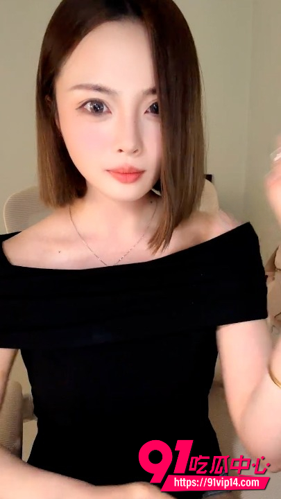 美女祖宗琳s11 美女祖宗琳s11