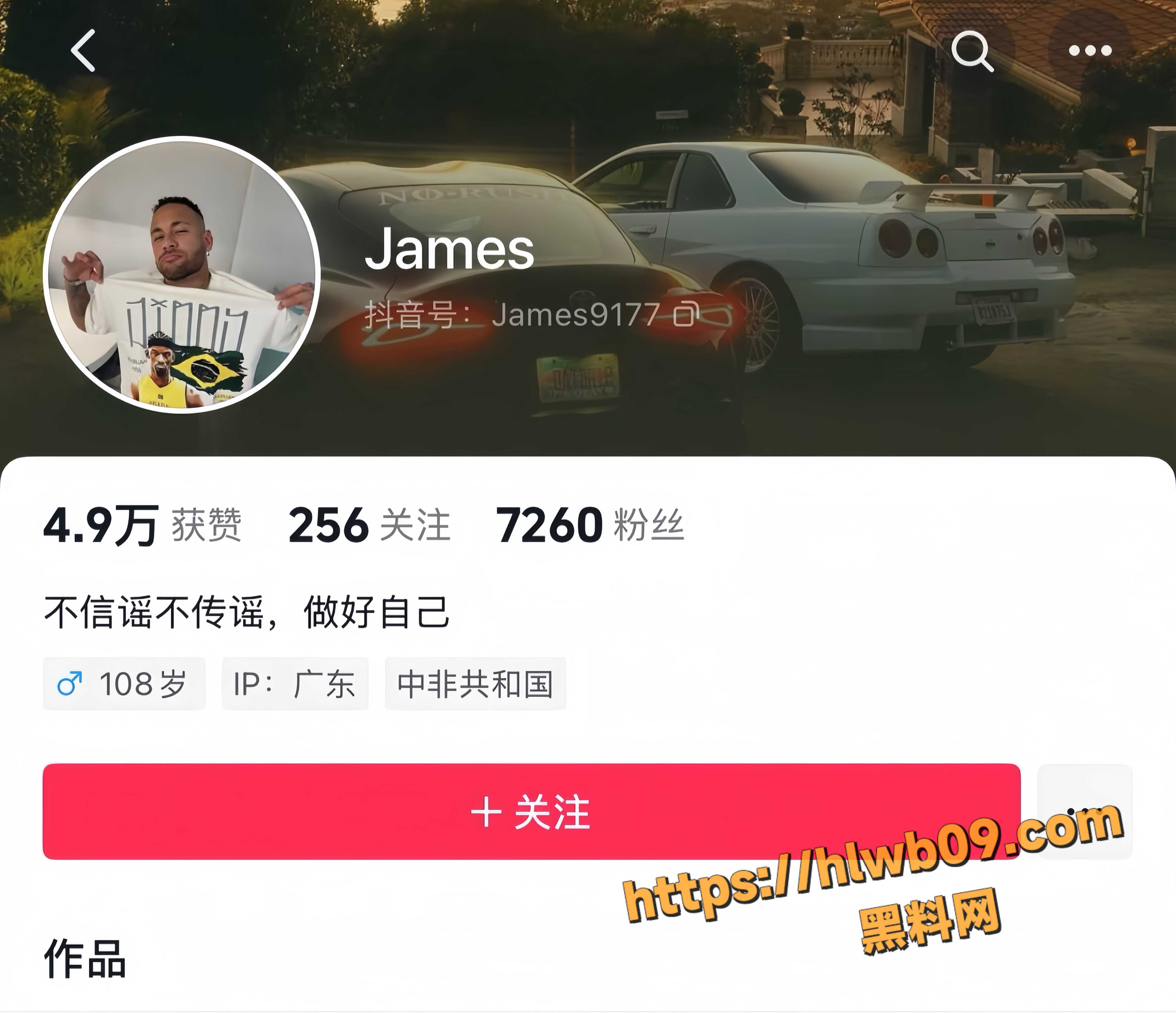 中国U15国少队球员 詹景源 酒店聚众淫乱 与未成年人5P 出轨32岁空姐 大量视图曝光实锤！