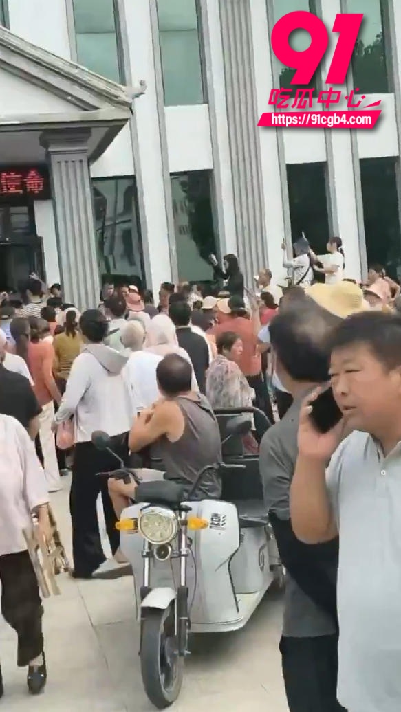河南信阳余店村 1