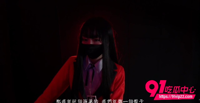 玩偶姐姐性爱9