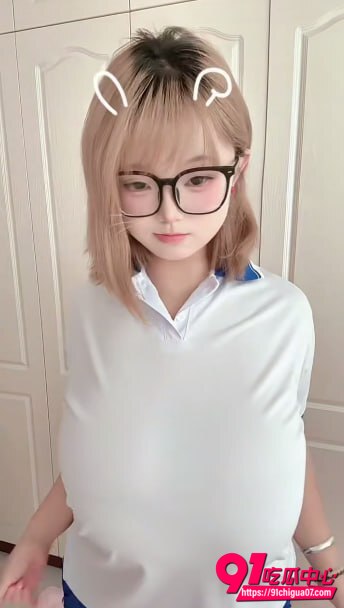 B站小学妹情趣私拍揉奶4