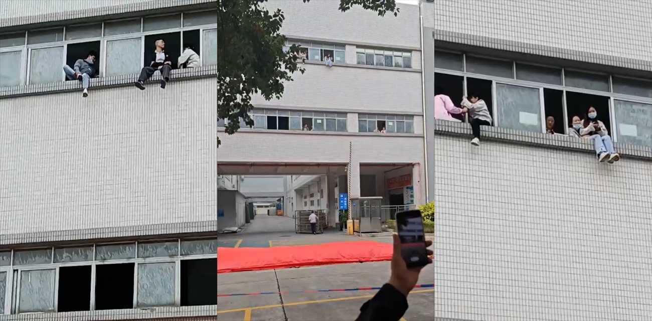 深圳松岗 信濠光电科技有限公司 拖欠员工工资不发放 导致员工集体跳楼讨薪