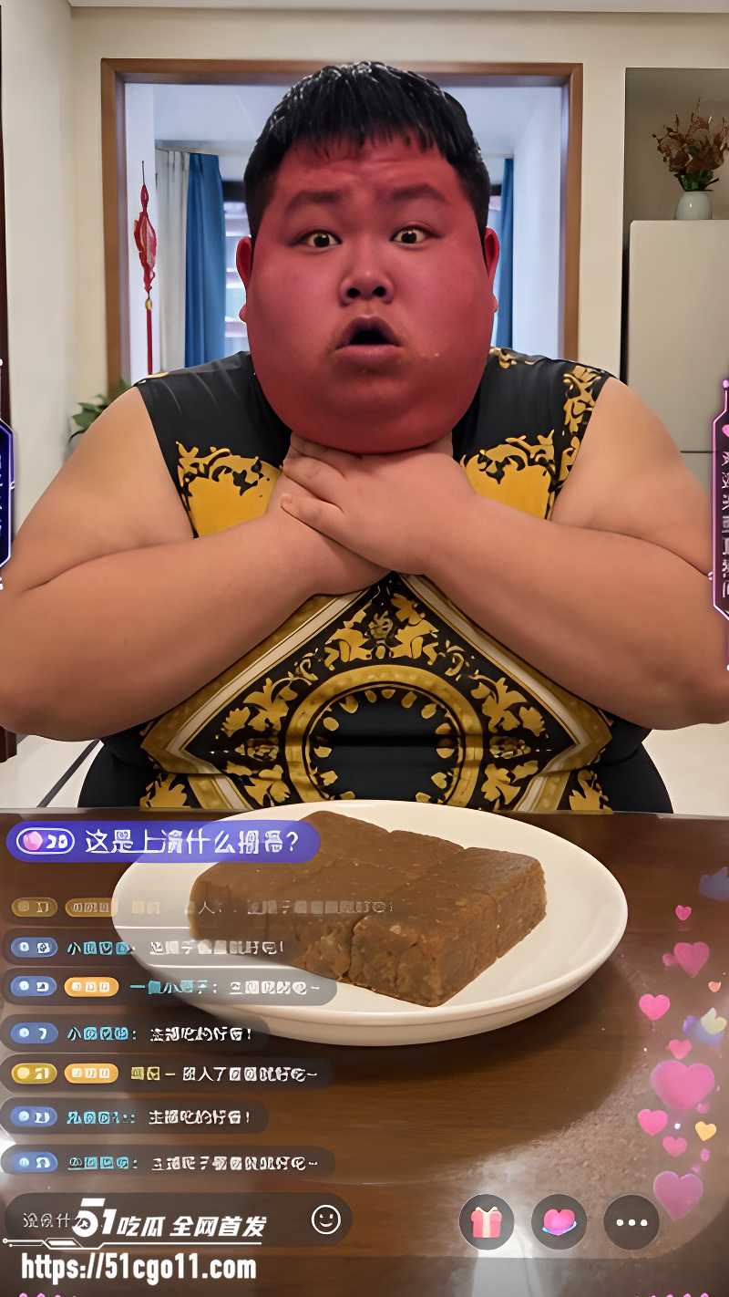 51AI短剧 良子重生 第1集 1