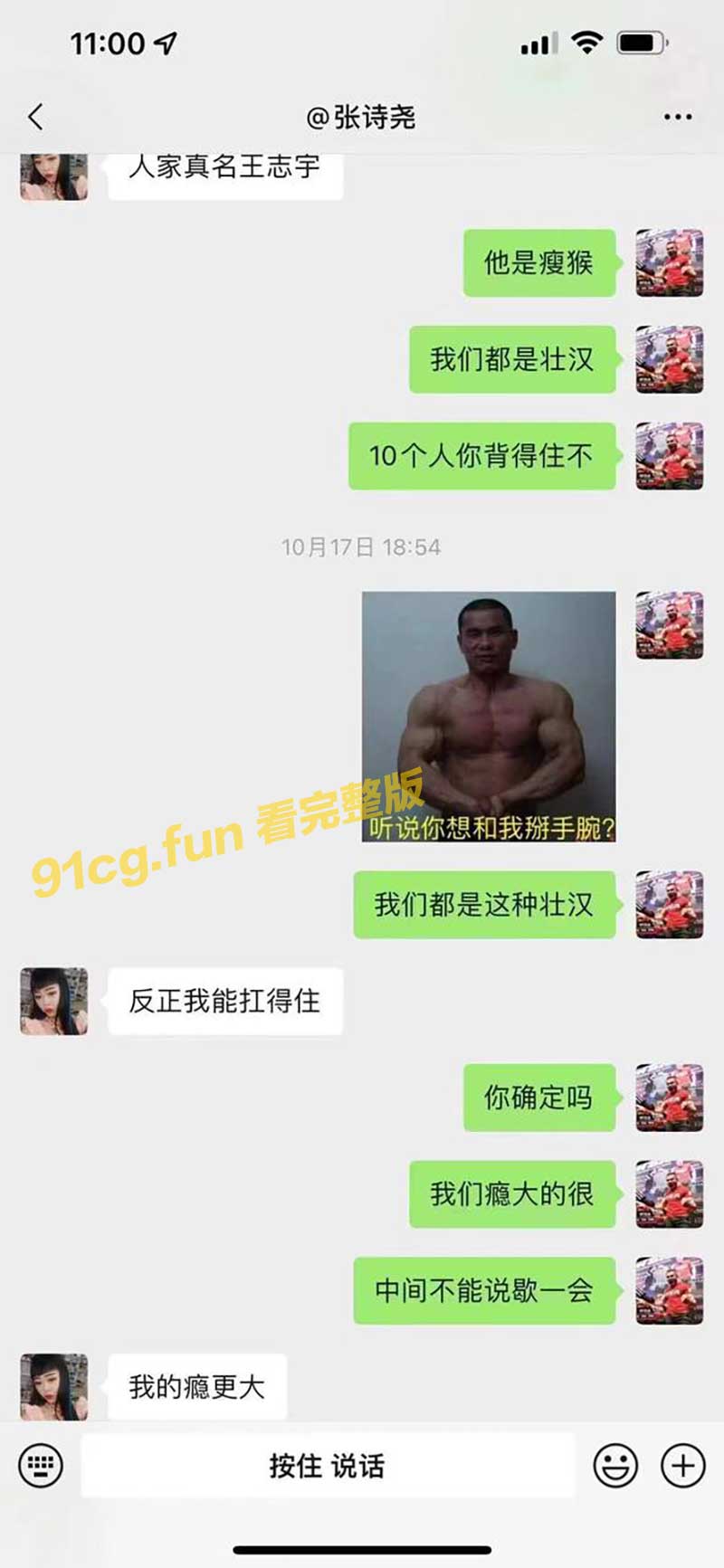 字介.jpg 字介.jpg