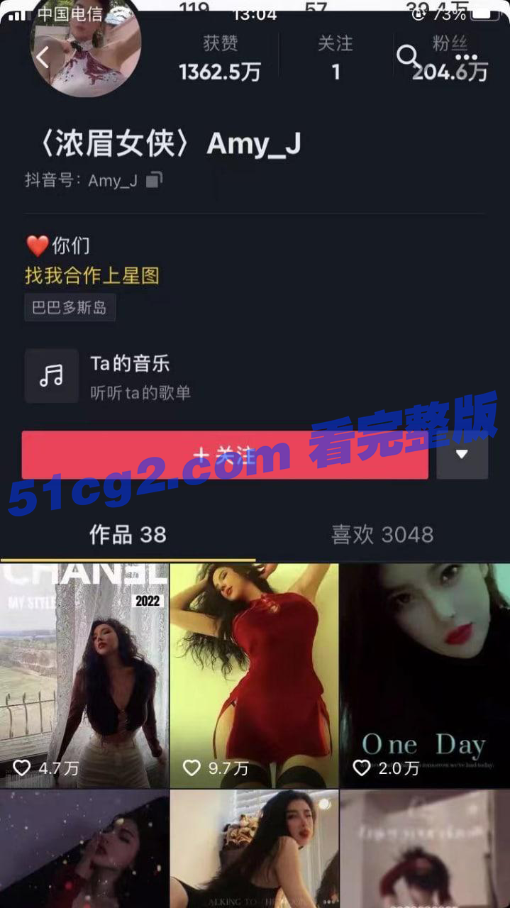 抖音微博百万粉丝浓眉女侠Amy_J完整版大尺度视频全网疯传高清资源曝光