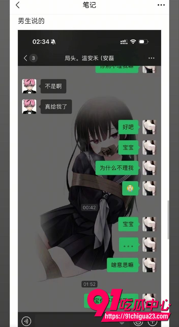 月亮供电不足7