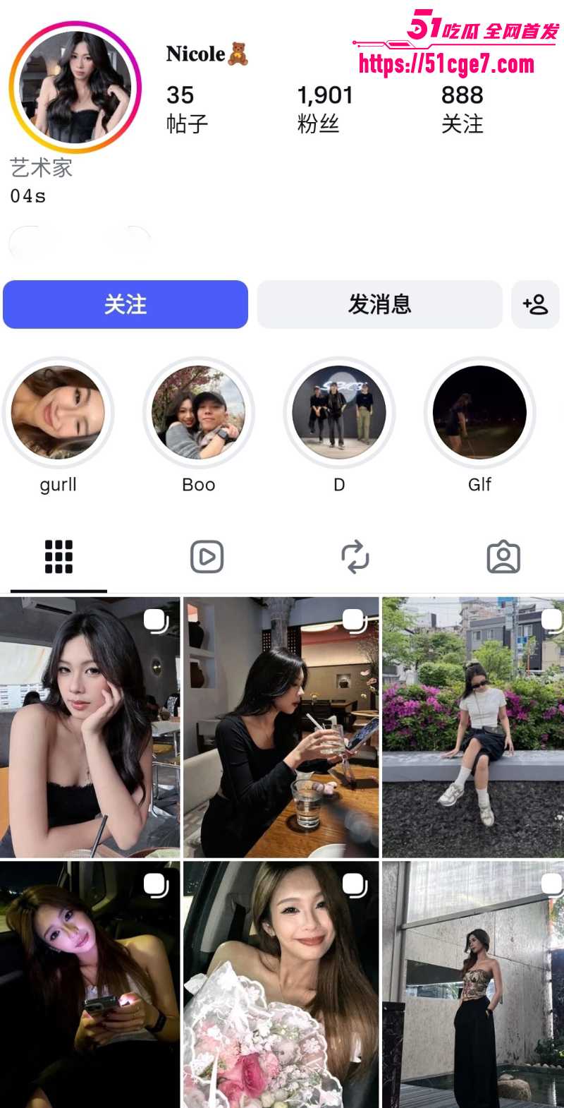 04年女博士 凯欣 早期与男友露脸私拍泄漏 1 04年女博士 凯欣 早期与男友露脸私拍泄漏 1