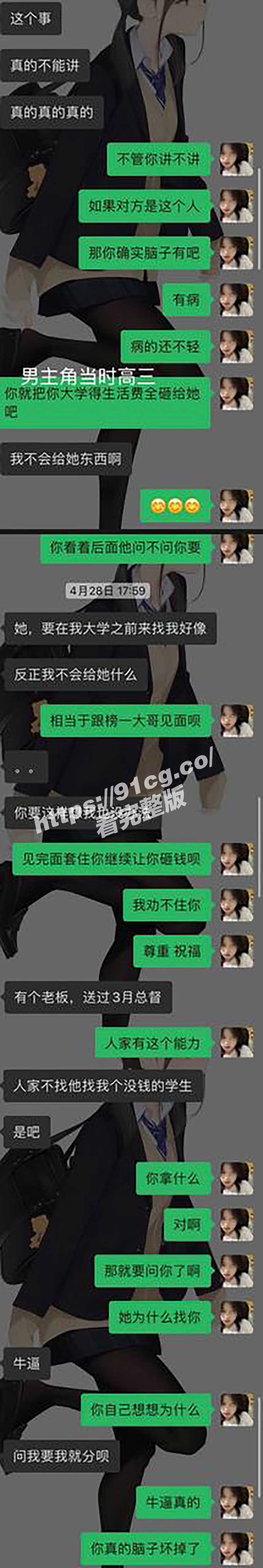 介绍5