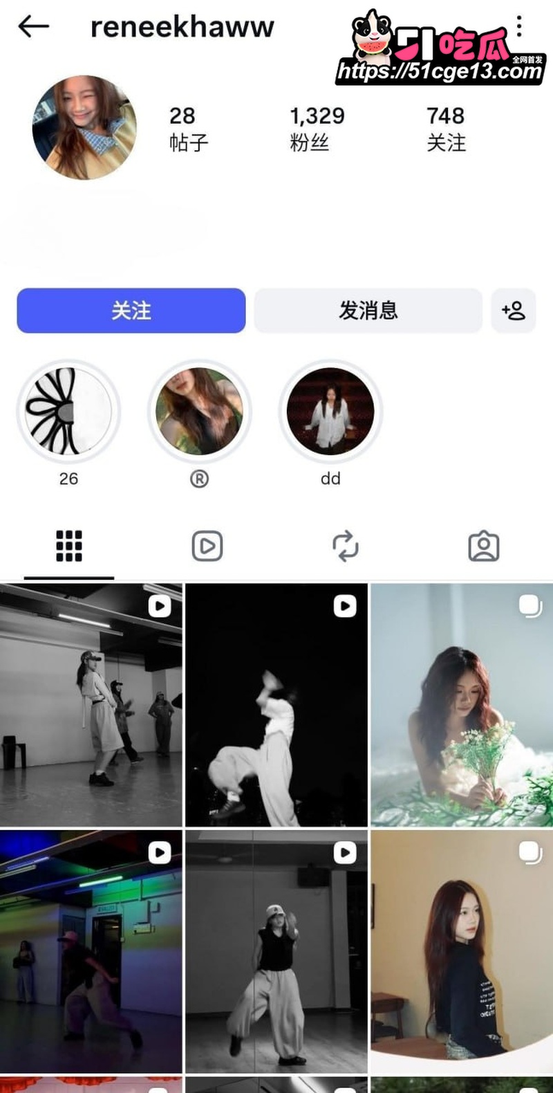 舞蹈演员 ReneeKhaw 性爱日常 前凸后翘曲线性感 抓发后入打桩爆操浓精涂满肥臀！