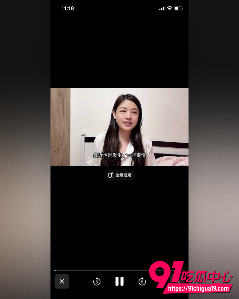 中伊夫妇 3