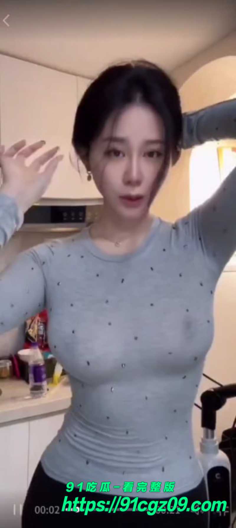 闲鱼健身教练Monica事件4素材水印版 闲鱼健身教练Monica事件4素材水印版