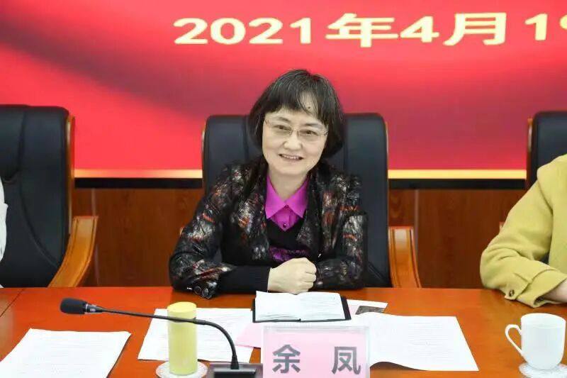 重庆垫江副主任余凤婚内出轨男下属被原配曝光6 重庆垫江副主任余凤婚内出轨男下属被原配曝光6