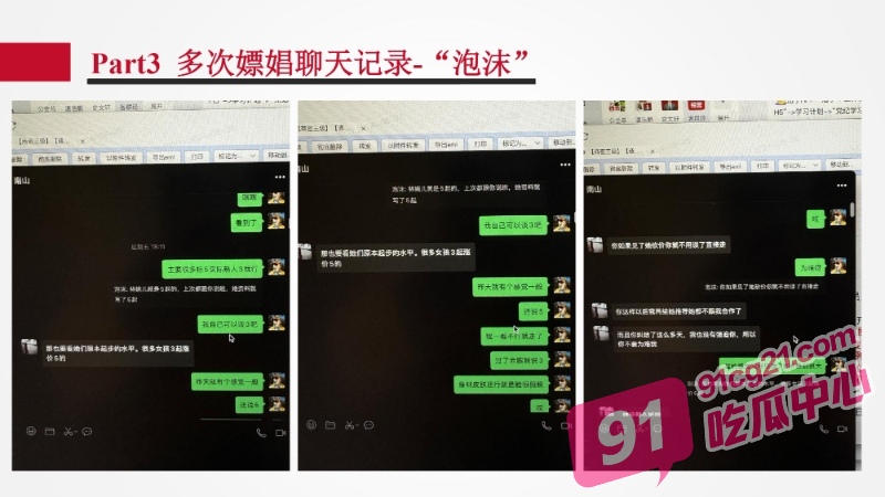 1 (33)_W_800px.jpg