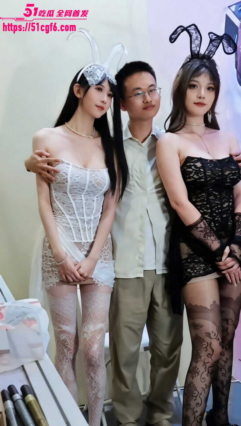 上海BW漫展咸猪手事件03 上海BW漫展咸猪手事件03