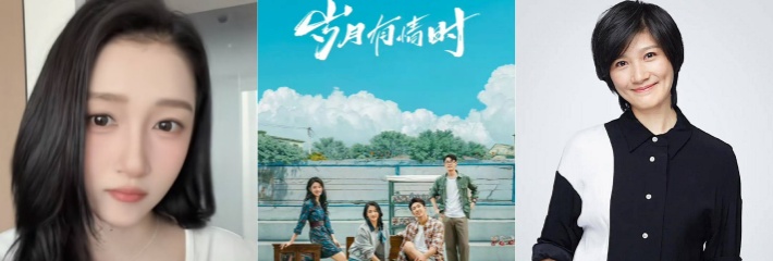 6月13日吃瓜必看榜单TOP10 关晓彤遭制片人吴红梅暗讽陪睡拿角色 醉酒人妻朱女士冒充服务员骗走强奸