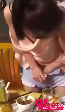 酒桌妹子淫乱 3 酒桌妹子淫乱 3