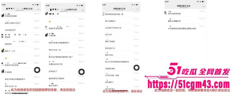 澳洲UQ留学生 1 澳洲UQ留学生 1