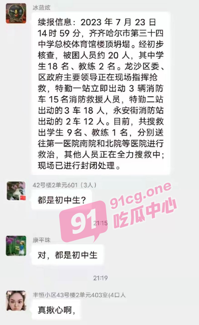 02.jpg 02.jpg
